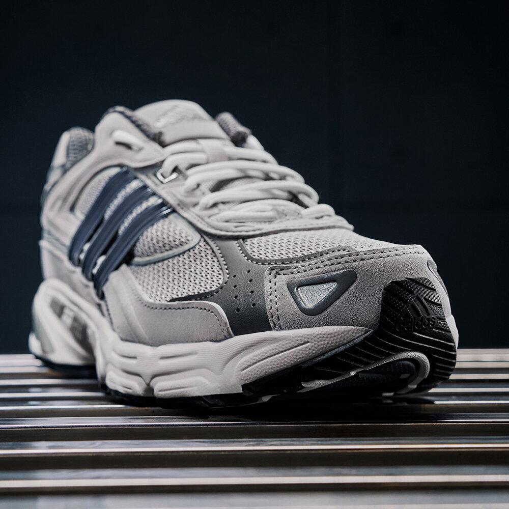 adidas Response CL Gris Metálico