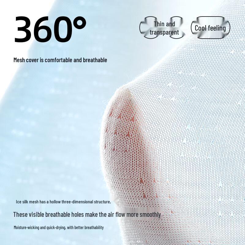 MaoRen Teen Boys' Modal Ice Silk Boxer Briefs