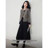 Women's Chic Wool Down Jacket & Skirt Set
