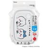 Skater Raku Light Lunch Box Chikawa L 720ml Microwave Safe Seal Container Storage Container XPM5-A