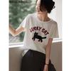 Basic House Women's Heart Print Short Sleeve T-shirt