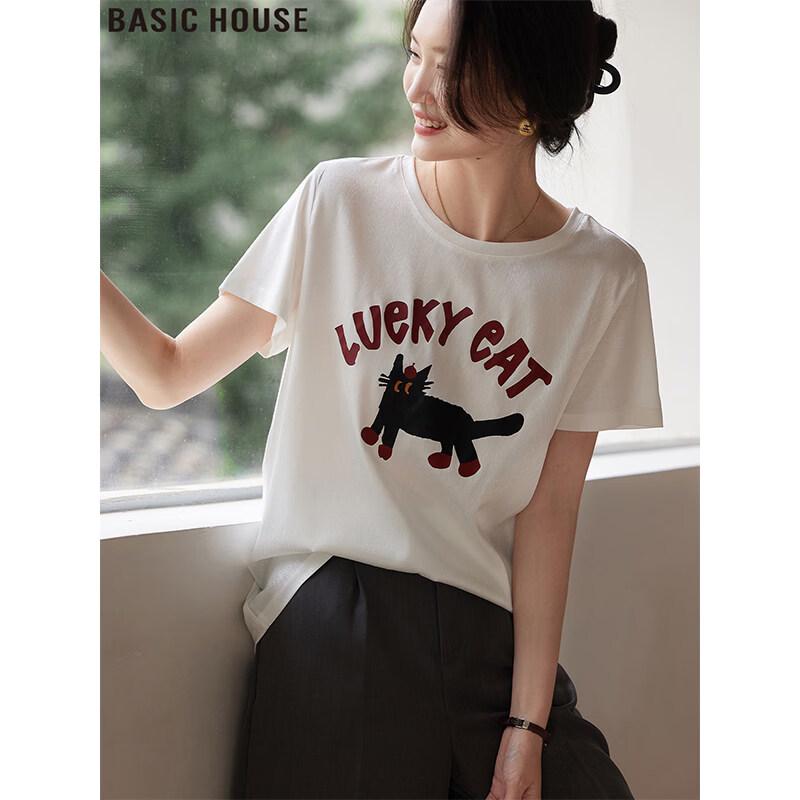 Basic House Women's Heart Print Short Sleeve T-shirt