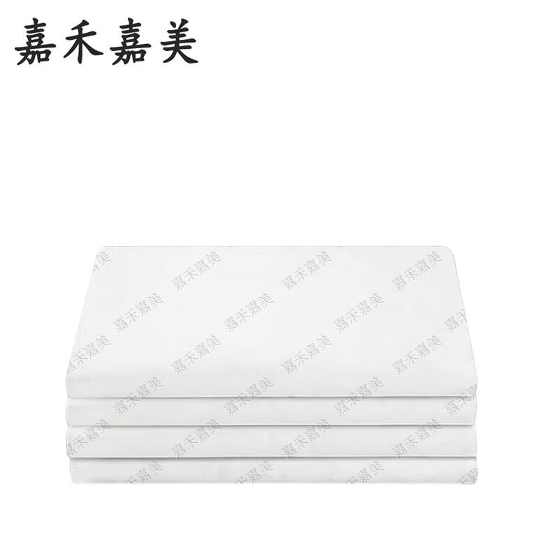 Jiahe Jiamei Military Training Cotton Bedsheet