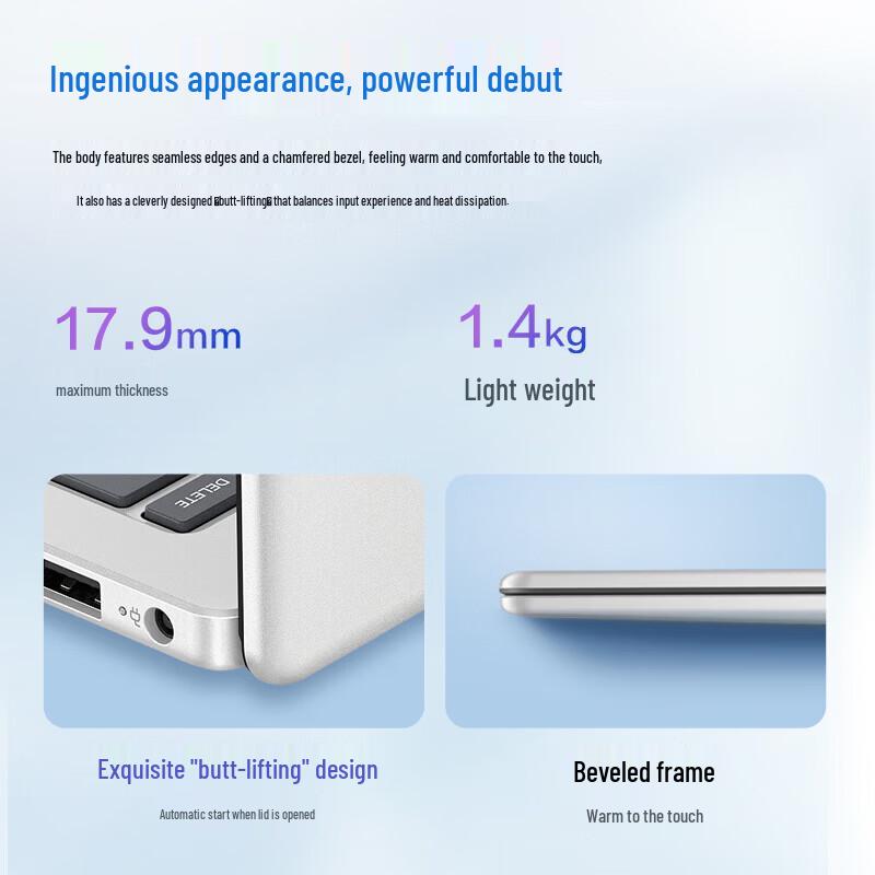 HP StarBook 14 Ryzen Edition Laptop (CN Version)