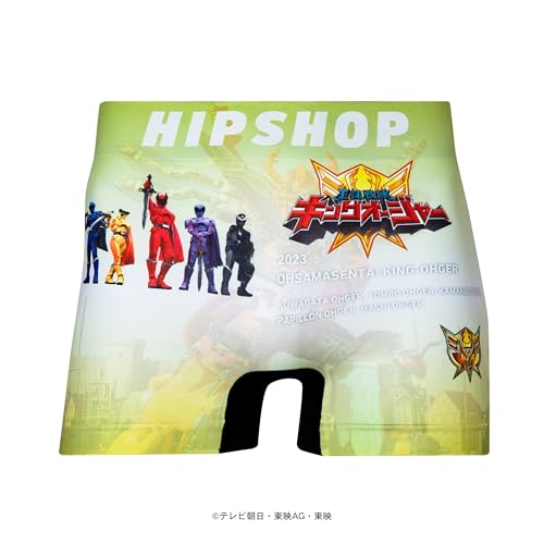 SUPER SENTAI (King Oger) Underpants / Men's/Women's Unisex / Polyester Boxer Briefs / HIPSHOP HF4241A172