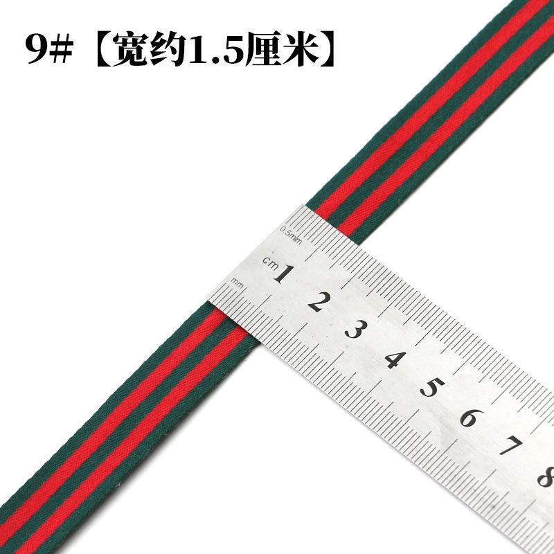 Color Striped Ribbon Ribbon Men'S And Women'S T-Shirt Clothing Accessories Shoes And Hats Decorative Ribbon Ribbon Hemming Cloth Strip