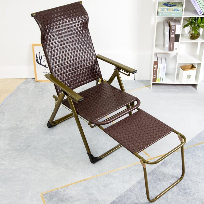 OEING Portable Rattan Folding Recliner Chair