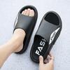 Beach Men's Slippers Summer Outerwear One-word Thick-bottomed Indoor Sandals Student Fashion Outdoor Slippers
