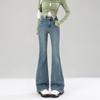 Vintage High-Waisted Slim Fit Petite Micro-Flare Jeans