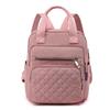 2025 Nylon Quilted Backpack for Women - Double Shoulder & Handheld Design