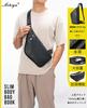 Achiyu Men's Genuine Leather Shoulder Bag with Expandable Storage, Calfskin Leather, Slim, Lightweight, Large Capacity, Water-Repellent, Popular for