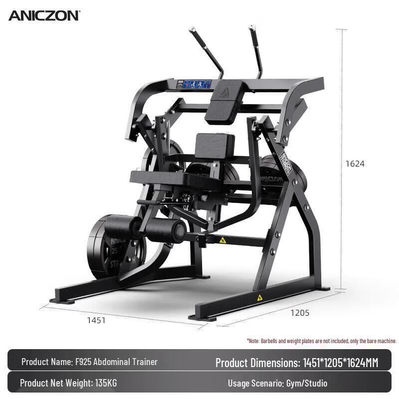 TEZEWA F925 Hummer Series Abdominal Trainer