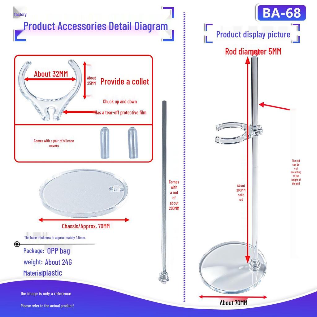 Adjustable BJD Doll Stand with Cotton Support