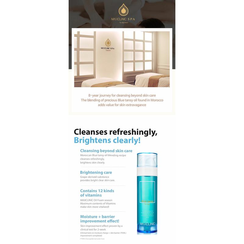 MAXCLINIC Blue Tansy Oil Foam 110g