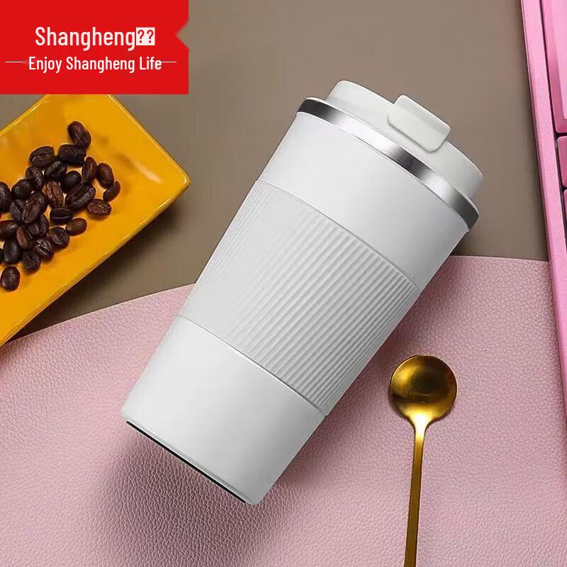 

Shangheng 304 Stainless Steel Wide-Mouth Insulated Travel Mug