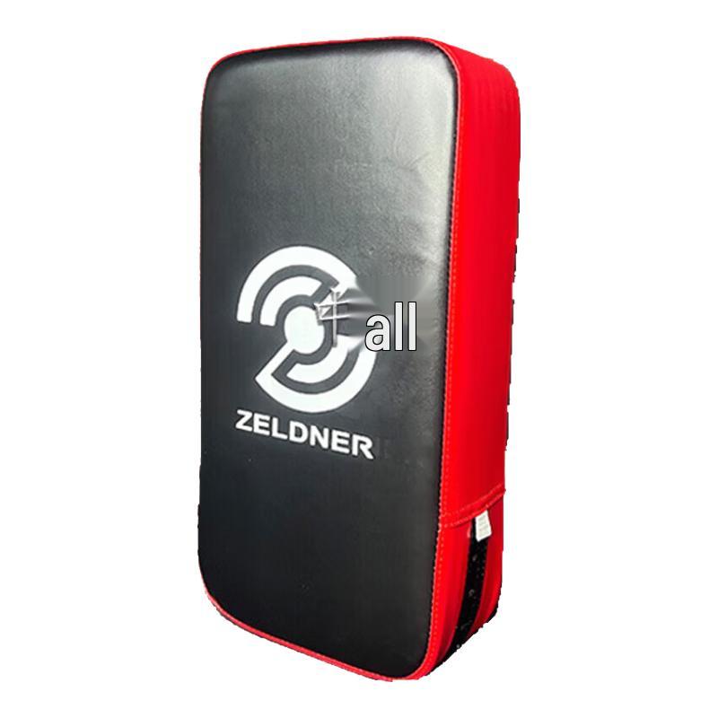 Basketball Body Resistance Training Pad