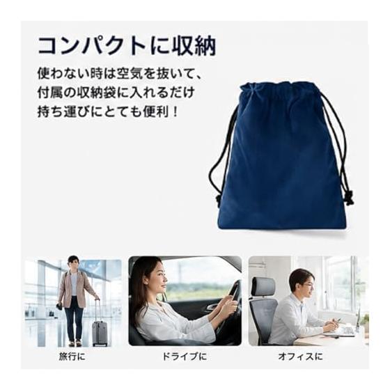 Neck Pillow, Neck Pillow, U Shape, Portable Pillow, Travel Pillow, Air Pillow, Memory Foam, Storage Pouch Included, Washable Cover, Easy To Carry,