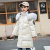 Children's clothing new children's feather down jacket girls colorful medium and long leave-in medium and large children's and boys' thickened jacket