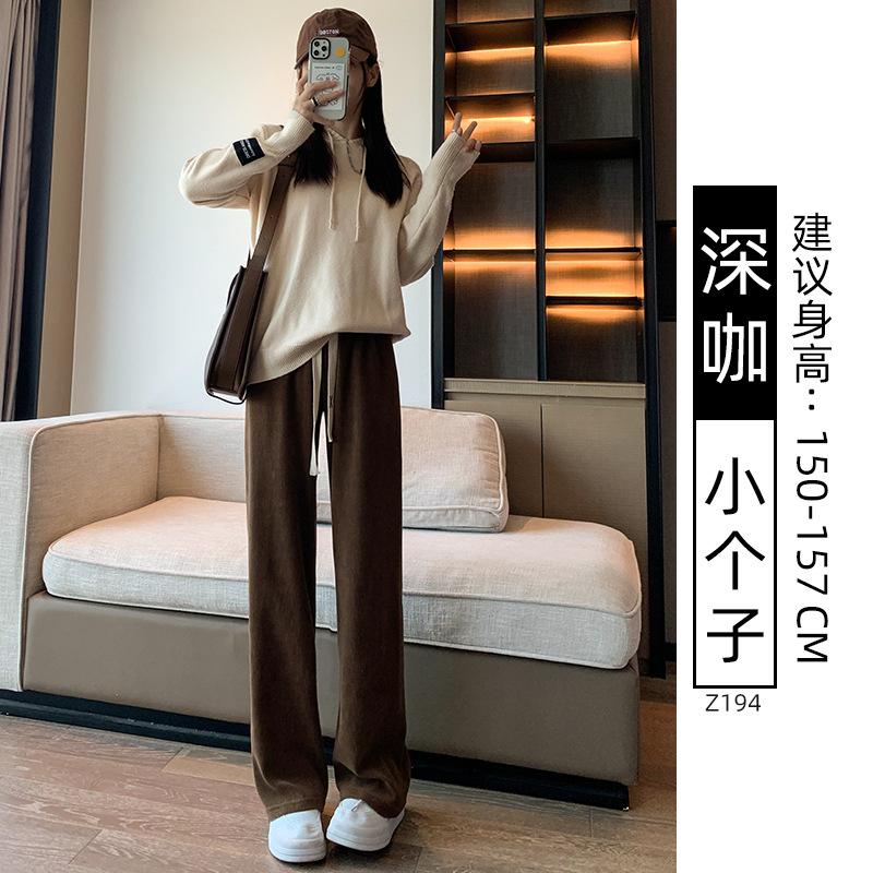 

Белые брюки-клёш из шениля женские осенне-зимние флисовые с высокой талией свободные и облегающие из овечьей шерсти прямые повседневные брюки XXXL [146-80kg]