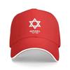Personalized Israel Flag Baseball Cap Men Women Breathable Hanukkah Jewish Israeli Dad Hat Streetwear