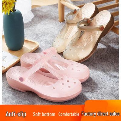 Women's Summer Non-Slip Jelly Sandals – Closed Toe, Thick Sole, Soft Beach Shoes