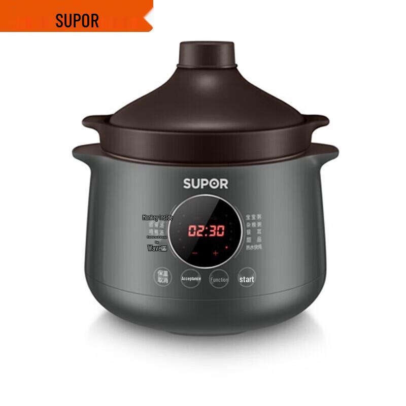 SUPOR 4L Electric Stew Pot CN plug (adapter included)