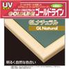 Epoch In Wooden Puzzle Woody Panel Gold Gold Natural X 53 Hanging Score UV Cell Cover [Made Japan] Frame, Excellent, Line, Braid, (38 Cm) (Panel No.