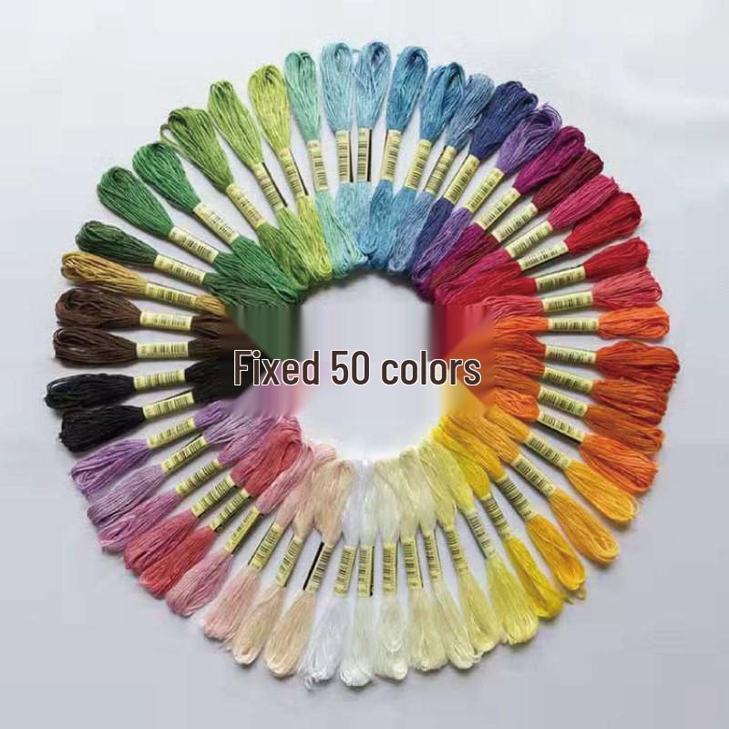8m Polyester Cross Stitch Thread, 6 Strands, Color 12-447, for Hand Embroidery