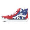 Vans Sk8 Pro Durable Lightweight Breathable Shock Absorption High-Top Skate Shoes Unisex Skate Shoes Blue Red VN0A45JD2LS