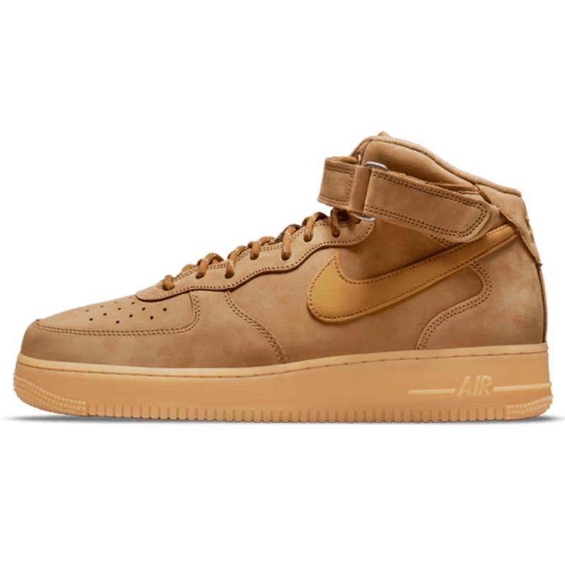 Nike Air Force 1 AF1 Men's Athletic Shoes
