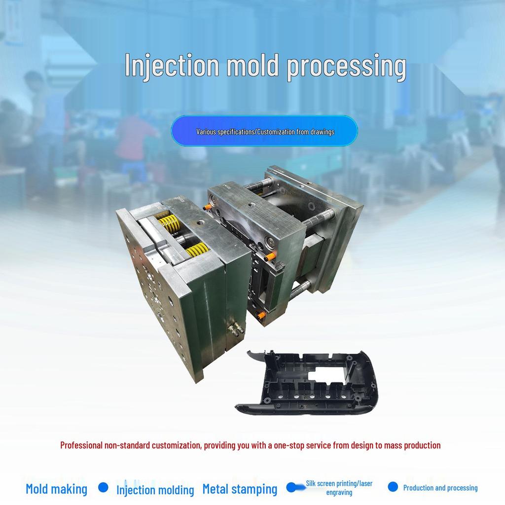 Precision Design Automotive Injection Mold - ABS Plastic Shell for Rapid Prototyping