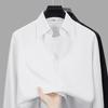 IMAGINEX Men's Classic Long-Sleeve Cotton Business Shirt