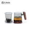 Nanshan Mr. Square Round Glass Tea Separation Mug