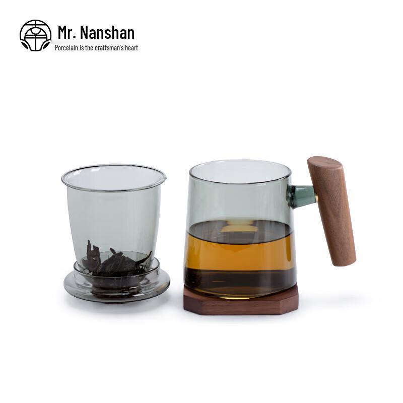 Nanshan Mr. Square Round Glass Tea Separation Mug