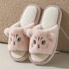 Pantofole da Casa Gatto Cartone Animato Carine da Donna Punta Aperta Antiscivolo Suola Ondulata Ciabatte in Pelliccia Sintetica Donna Autunno Inverno Pantofole da Interno Peluche