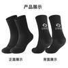 3mm Neoprene Diving Socks Men Warm Water Sports Footwear Anti-Slip Long Calf Snorkeling Swimming Beach Surfing