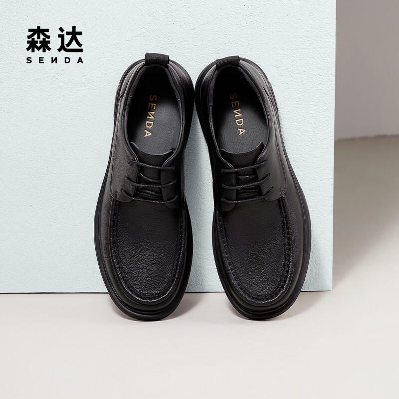 Men s Black Lace-Up Leather Business Casual Shoes 41