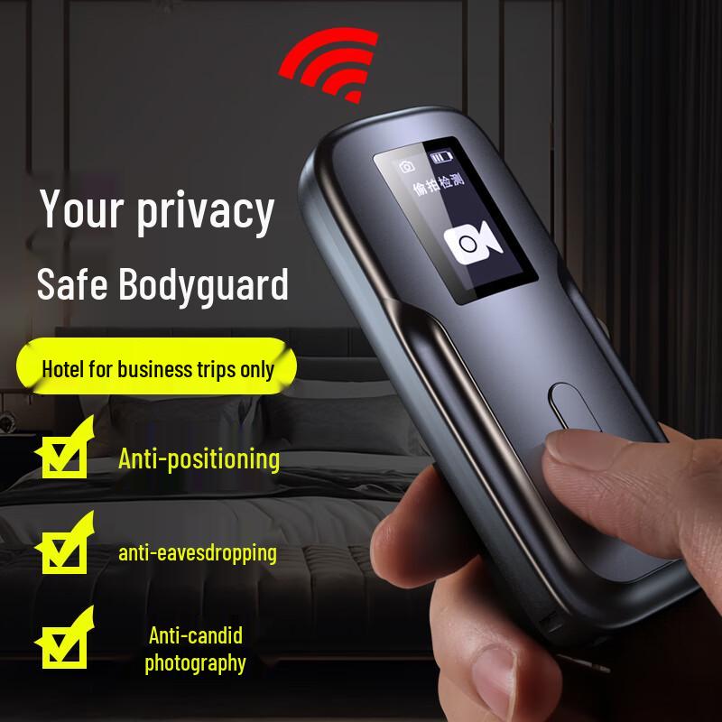Runpu Multi-Function Signal & Camera Detector (CN version)