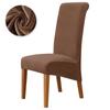 High Back Chair Cover Soft Velvet Chair Covers XL Size Spandex Chair Slipcover for Dining Room Wedding Banquet Bar Solid Color