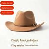 Wide Brim Wool Felt Cowboy Hat with Double Ring Buckle - Autumn/Winter Bestseller