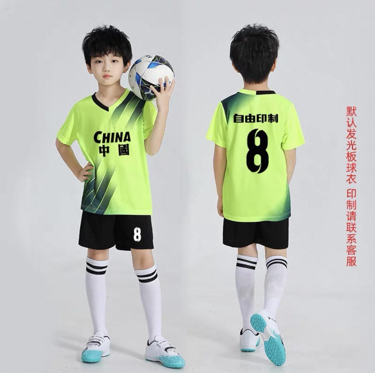 Kids Summer Quick Dry Athletic Set Short Sleeve Tee and Shorts for Boys and Girls 110