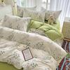 Long-Staple Cotton 4-Piece Bedding Set