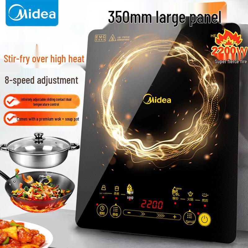 Midea 2200W Induction Cooktop with Dual Pots CN plug (adapter included)