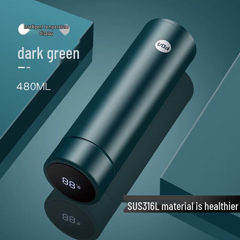 Fuguang Smart Insulated Water Bottle
