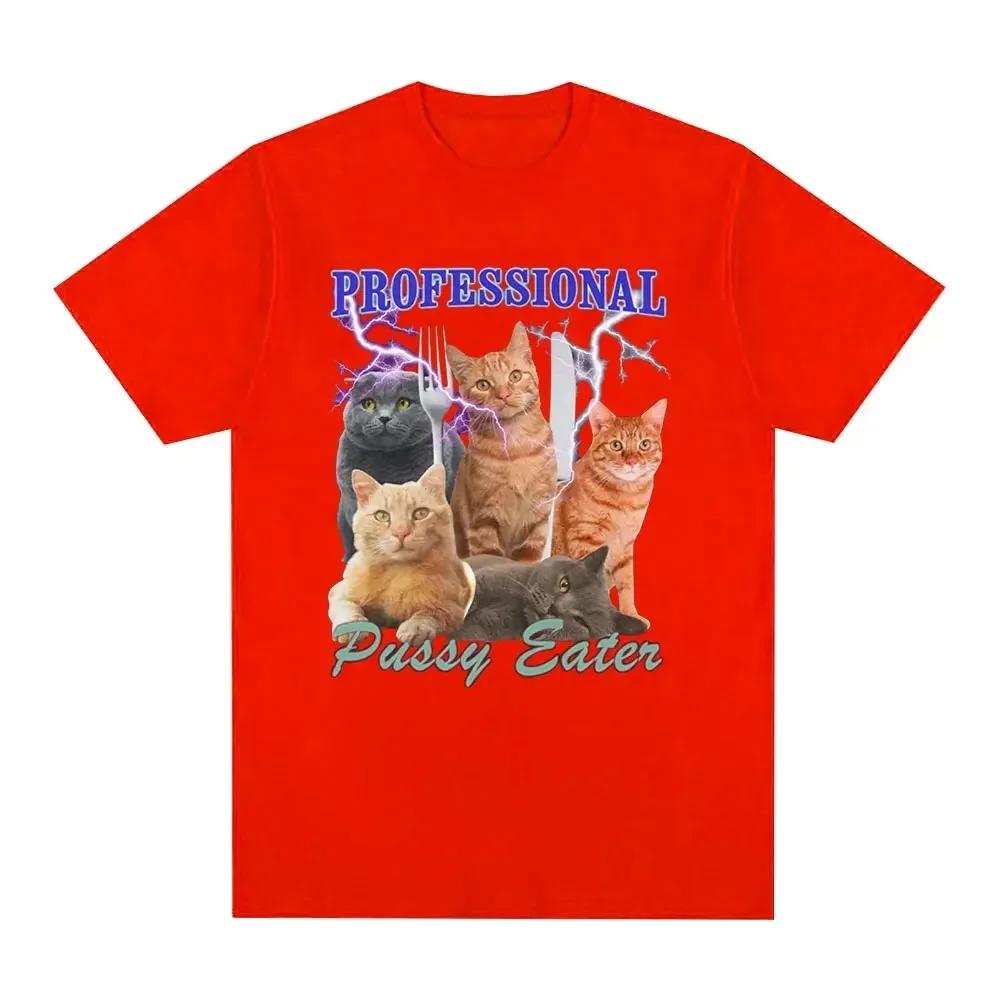 T-shirt Professionnel Mangeur de Chatte Drôle Amoureux des Chats T-shirt Mode Femme T-shirt Décontracté Grand Vêtements de Rue