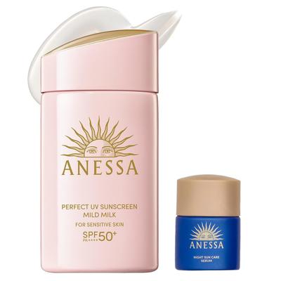ANESSA Perfect UV Mild Milk NA 60ml Éjszakai napvédő szérummal Érzékeny bőrre Arcra Vízálló Sminkalap SPF50+PA++++ (Mini Méret)