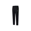 New FILA Athletics Knitted Sweatpants Women's Pitch Black A11W231616F-BK