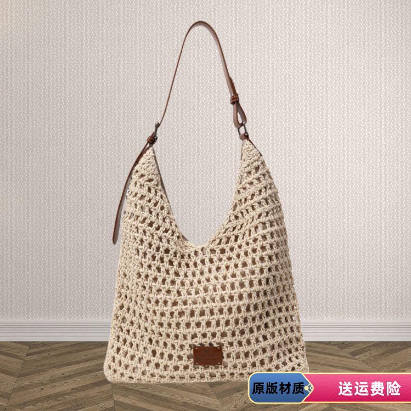 

Original Yinan Style Cowhide + Amber Rope Classy Hand-Woven Bag Mother Style Large Capacity Shoulder Bag Female Image color