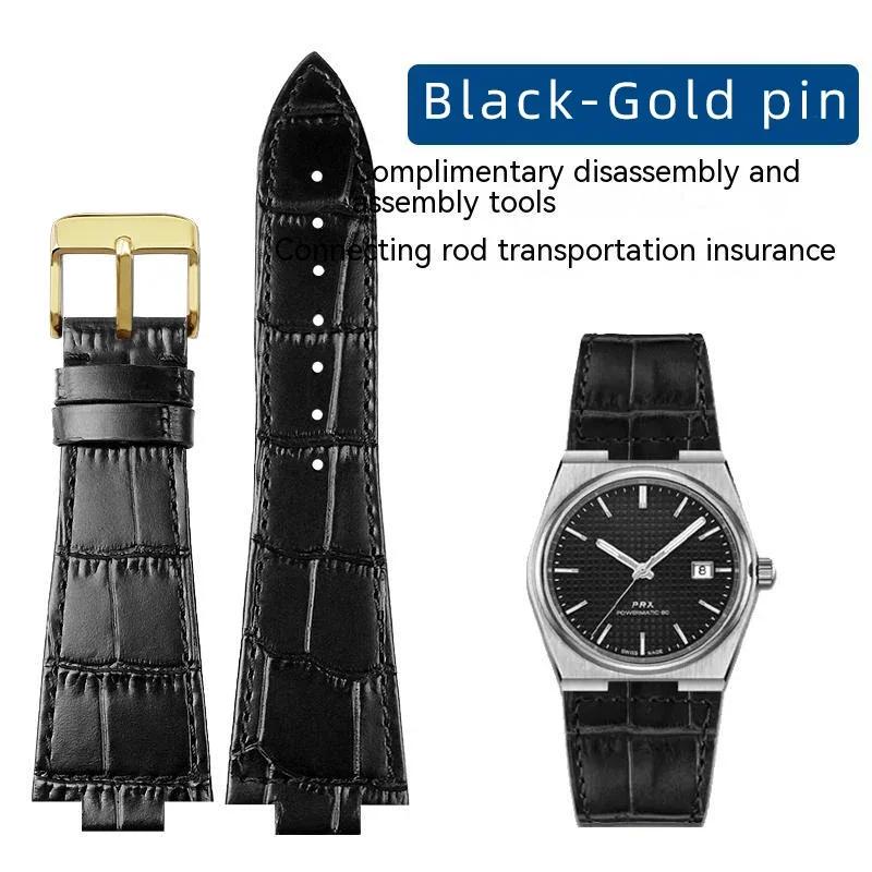 Genuine Leather Watch Strap For Tissot 1853 Prx Series Super Player T137.410 T137407 Watch Band Belt Convex Interface 12mm