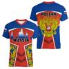 Vintage RU Russia Flag Street Printed Male T Shirts Hip Hop Street Tshirt Summer Casual Sports Tops Loose Breathable Tee Clothes